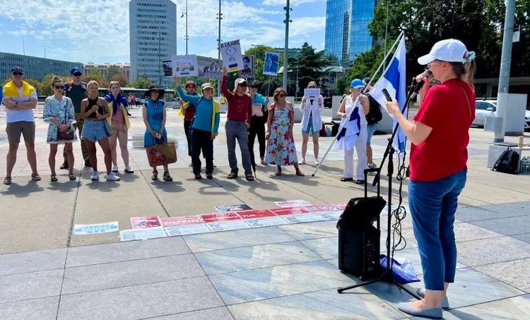 The International action “Putin – murderer” in Zurich.